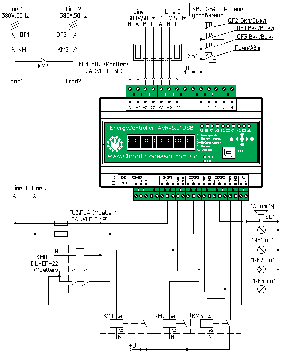 Схема подключения контроллера  АВР  на контакторах с секционированием