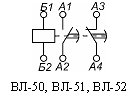 Схема выводов реле  ВЛ-50, ВЛ-51А, ВЛ-52