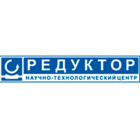 Логотип компании НТЦ «Редуктор»